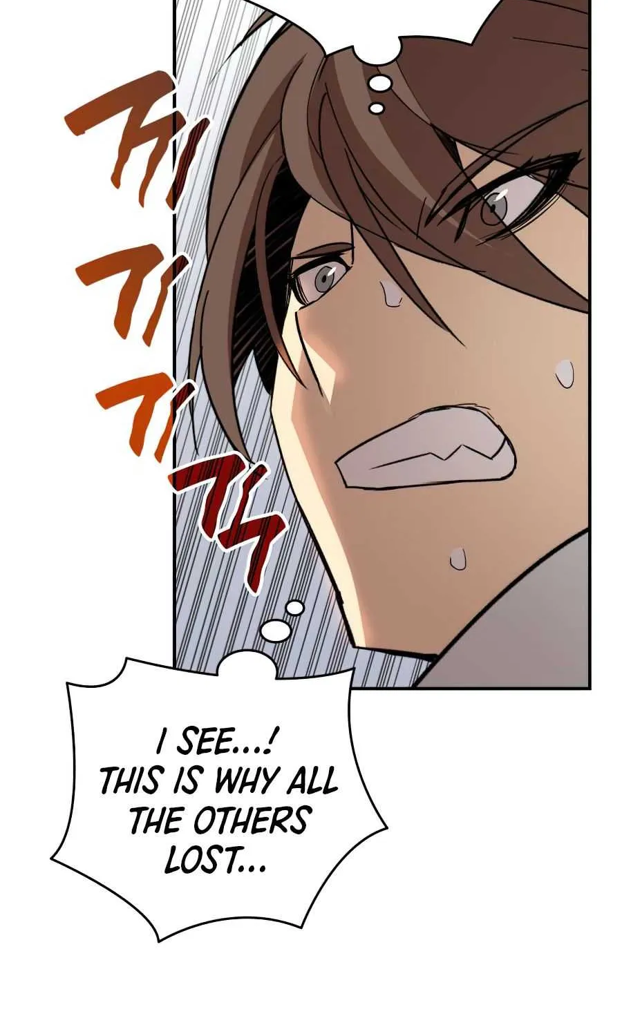 Read Worn And Torn Newbie chapter 71 image 81 on Lezhin