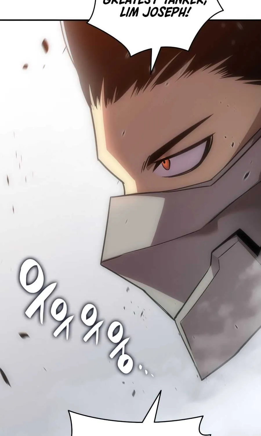 Read Worn And Torn Newbie chapter 71 image 87 on Lezhin