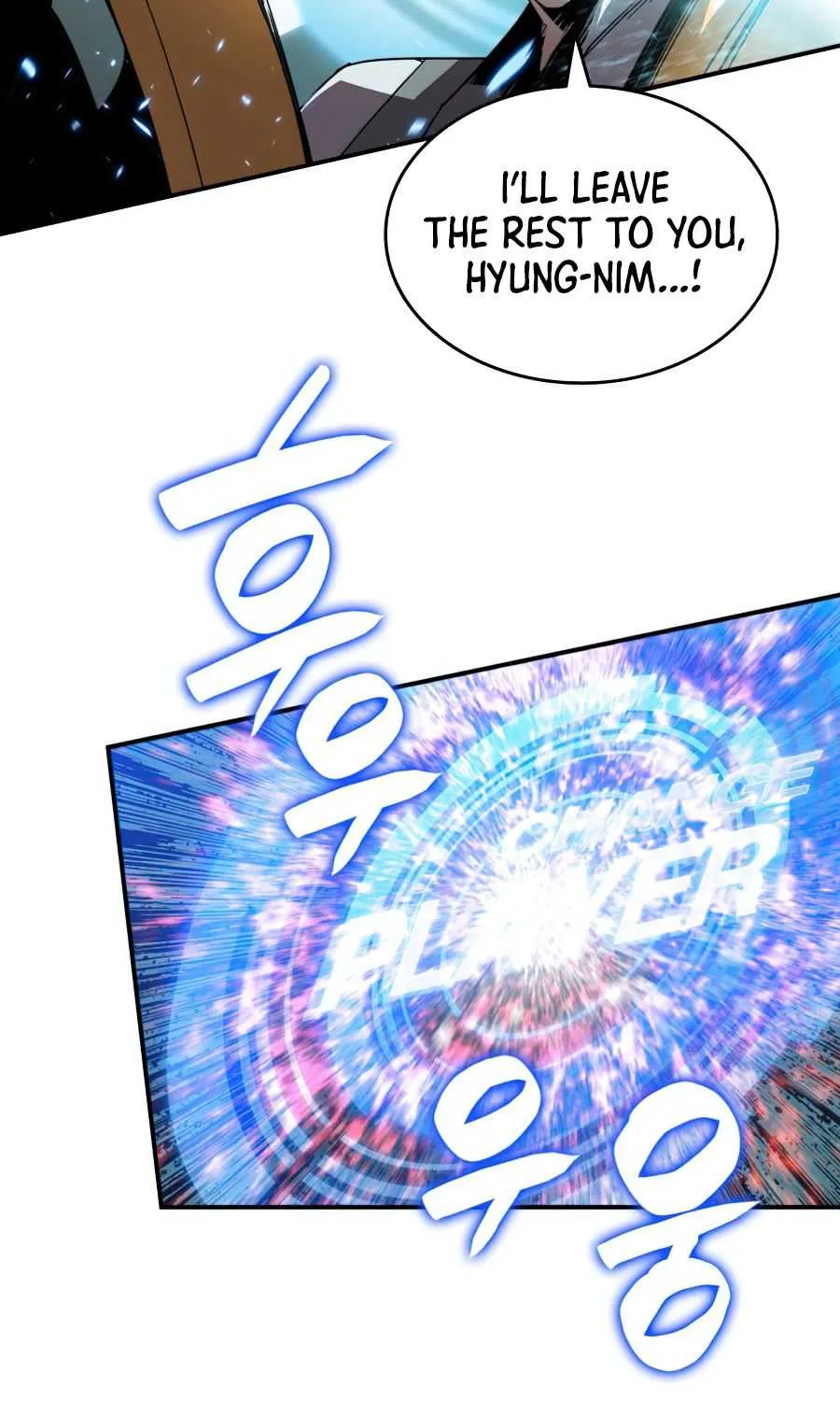 Read Worn And Torn Newbie chapter 71 image 96 on Lezhin