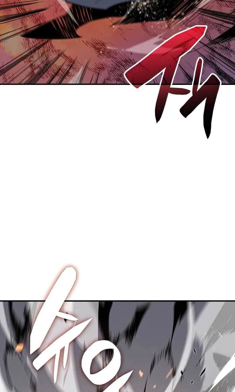 Read Worn And Torn Newbie chapter 72 image 87 on Lezhin