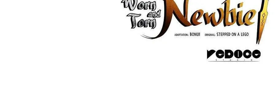 Read Worn And Torn Newbie chapter 73 image 101 on Lezhin