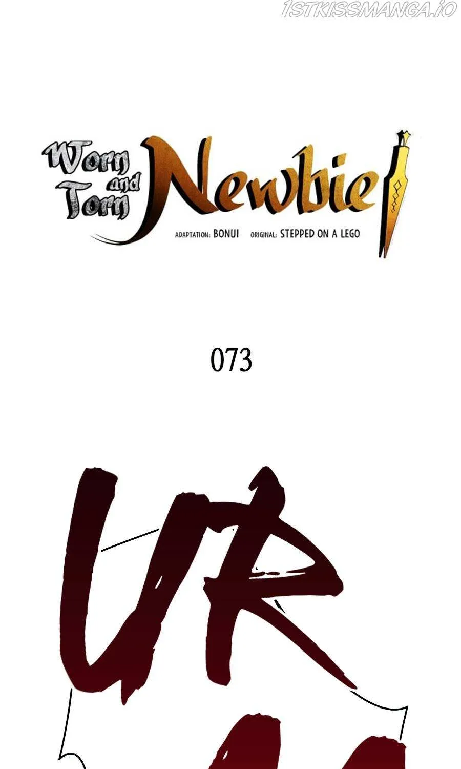 Read Worn And Torn Newbie chapter 73 image 2 on Lezhin