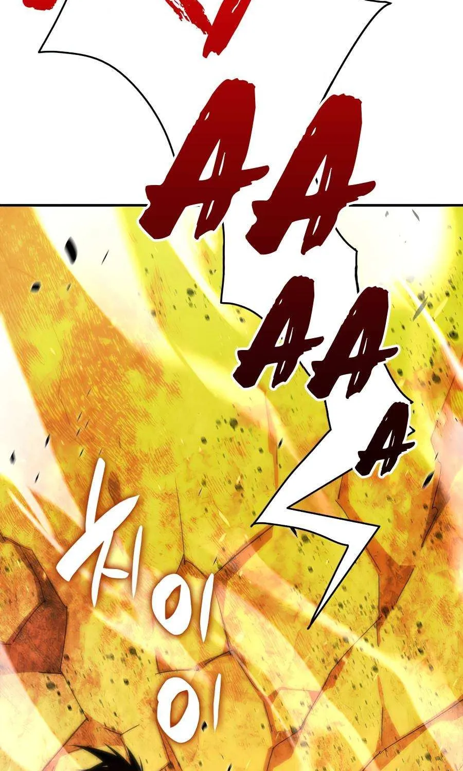 Read Worn And Torn Newbie chapter 73 image 22 on Lezhin