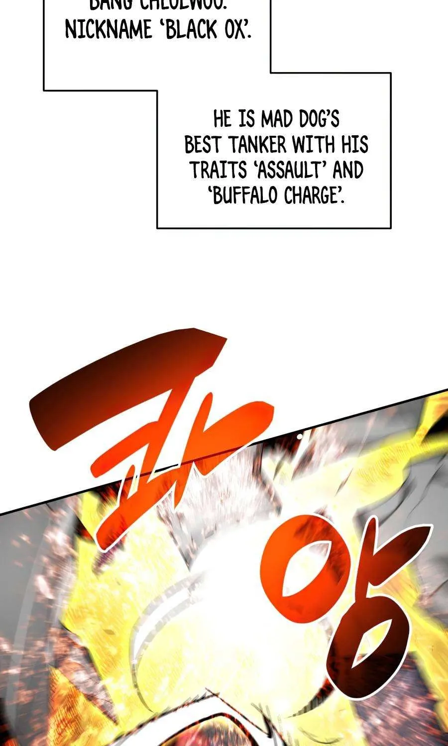 Read Worn And Torn Newbie chapter 73 image 5 on Lezhin