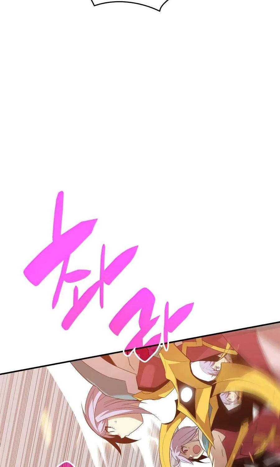 Read Worn And Torn Newbie chapter 73 image 75 on Lezhin