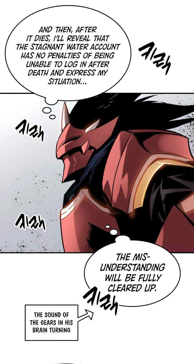 Read Worn And Torn Newbie chapter 77 image 14 on Lezhin
