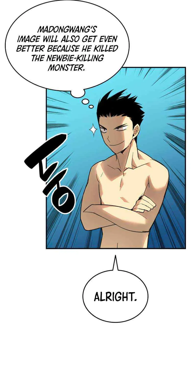 Read Worn And Torn Newbie chapter 77 image 15 on Lezhin