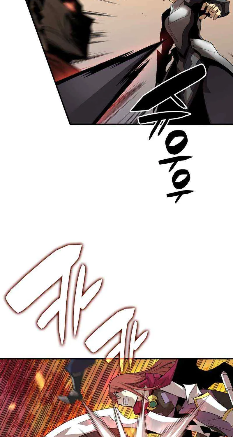 Read Worn And Torn Newbie chapter 77 image 30 on Lezhin