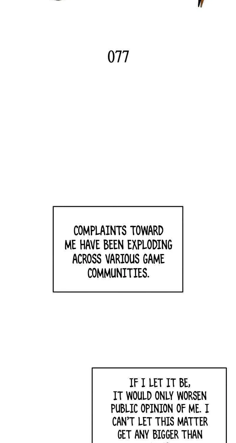 Read Worn And Torn Newbie chapter 77 image 7 on Lezhin