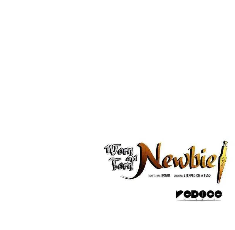 Read Worn And Torn Newbie chapter 77 image 90 on Lezhin