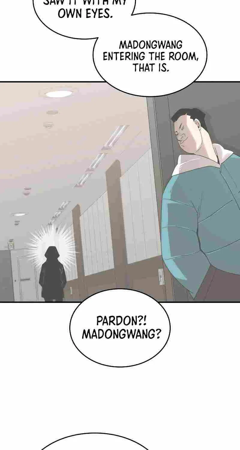 Read Worn And Torn Newbie chapter 79 image 11 on Lezhin