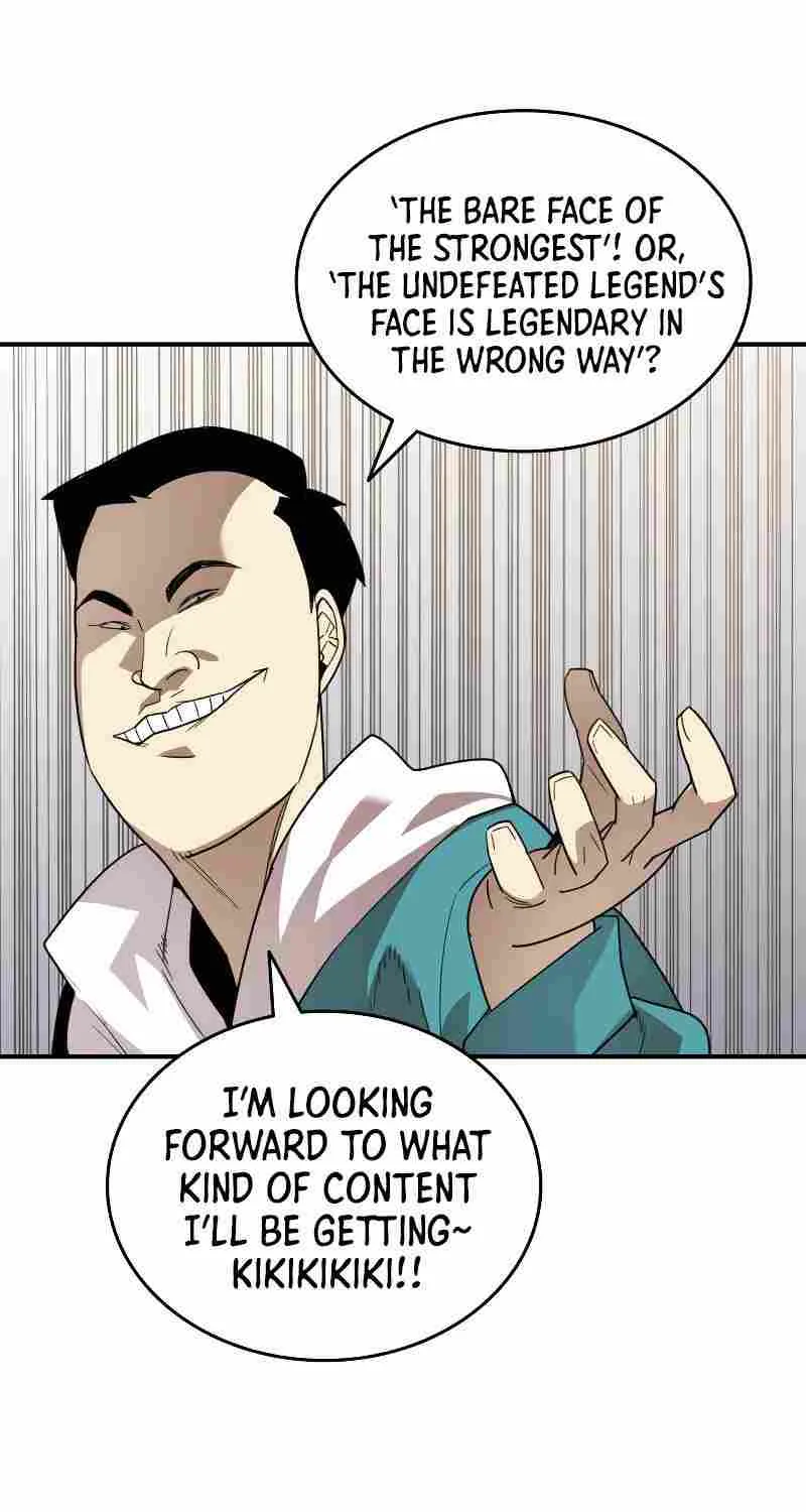 Read Worn And Torn Newbie chapter 79 image 14 on Lezhin