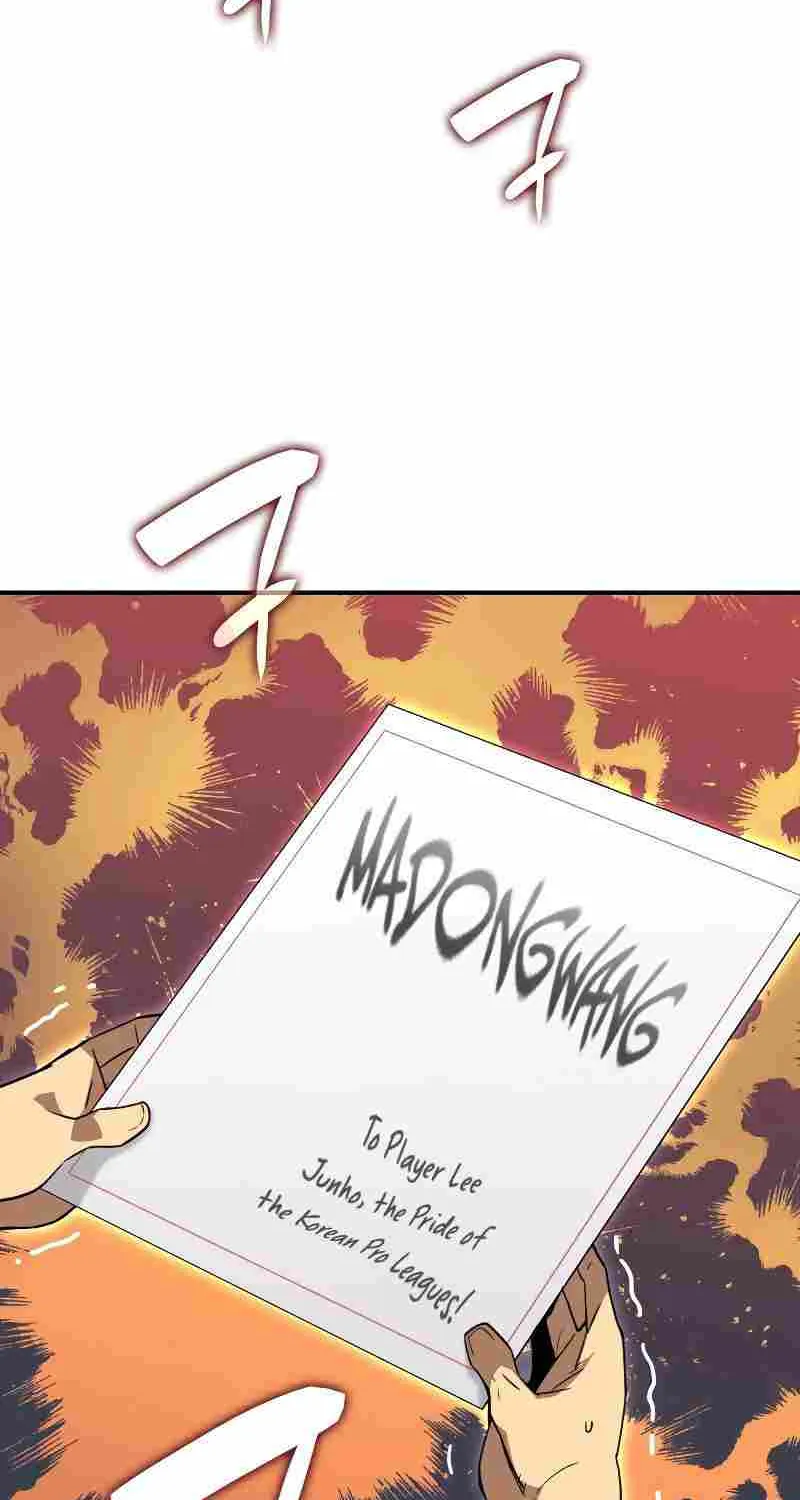 Read Worn And Torn Newbie chapter 79 image 21 on Lezhin