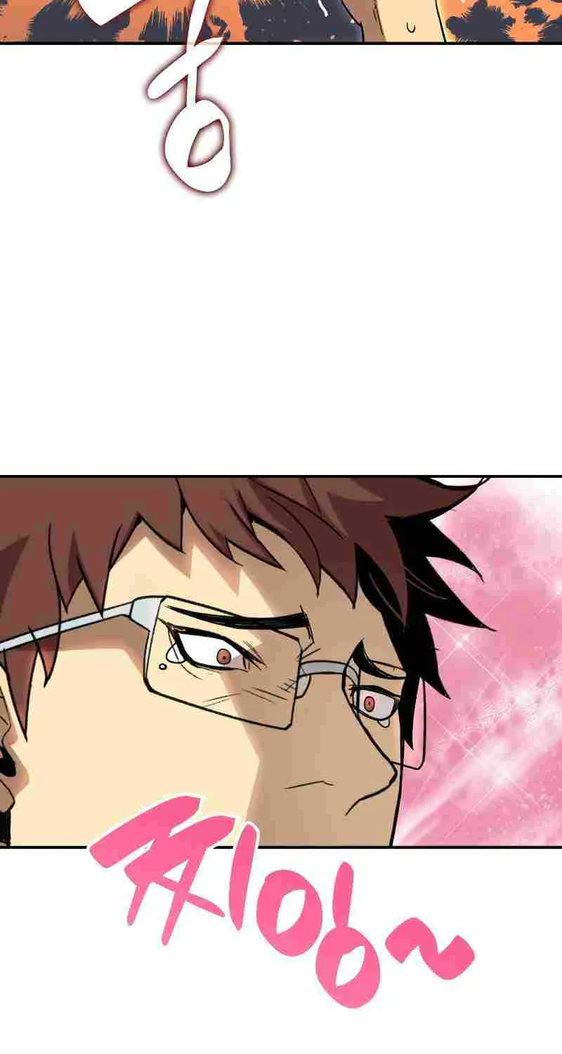 Read Worn And Torn Newbie chapter 79 image 22 on Lezhin
