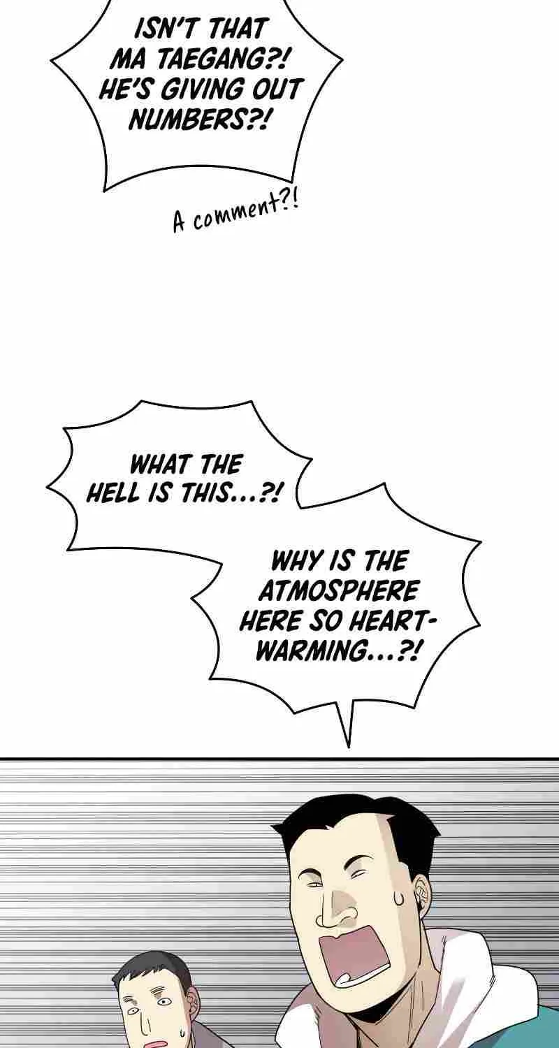 Read Worn And Torn Newbie chapter 79 image 27 on Lezhin