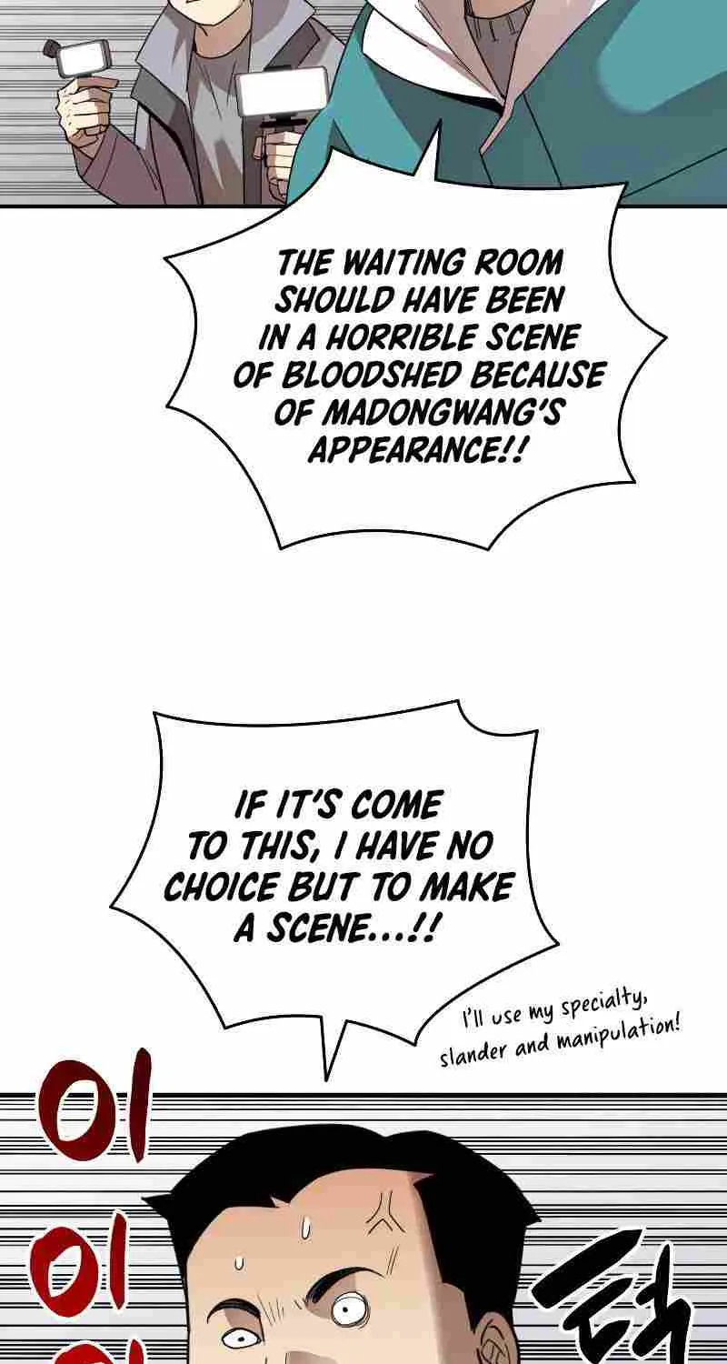 Read Worn And Torn Newbie chapter 79 image 28 on Lezhin