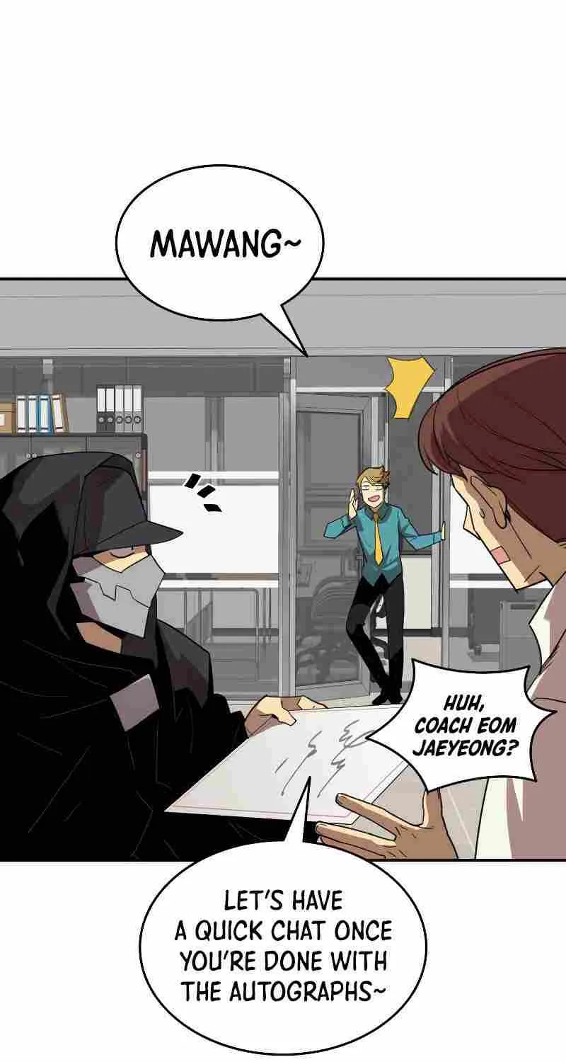 Read Worn And Torn Newbie chapter 79 image 32 on Lezhin