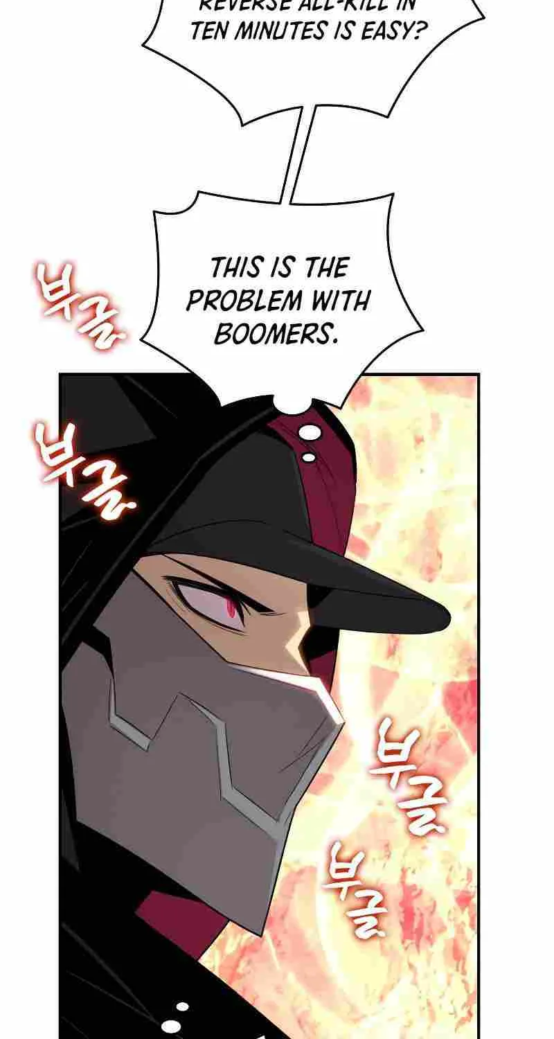 Read Worn And Torn Newbie chapter 79 image 37 on Lezhin