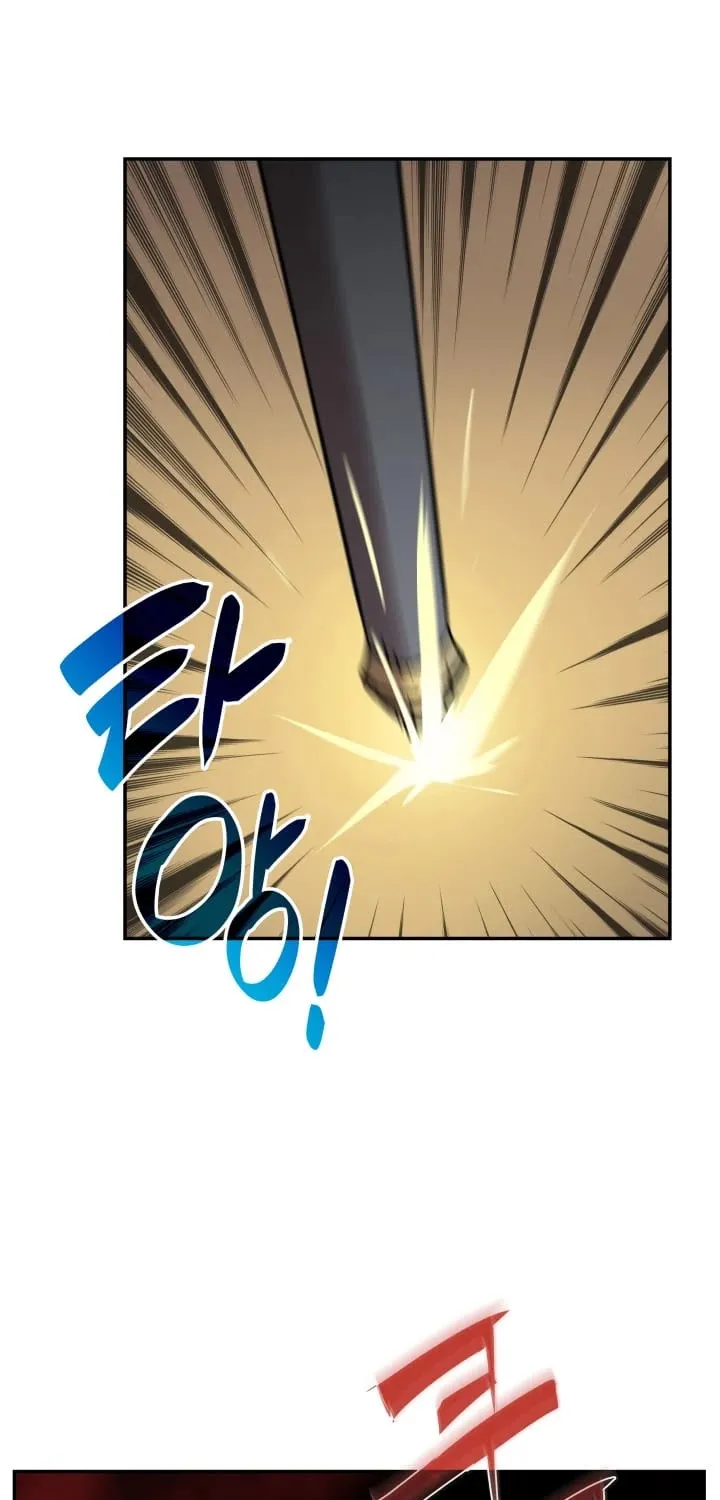 Read Worn And Torn Newbie chapter 8 image 16 on Lezhin