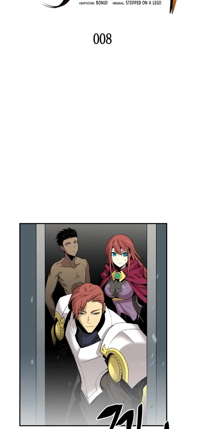 Read Worn And Torn Newbie chapter 8 image 7 on Lezhin