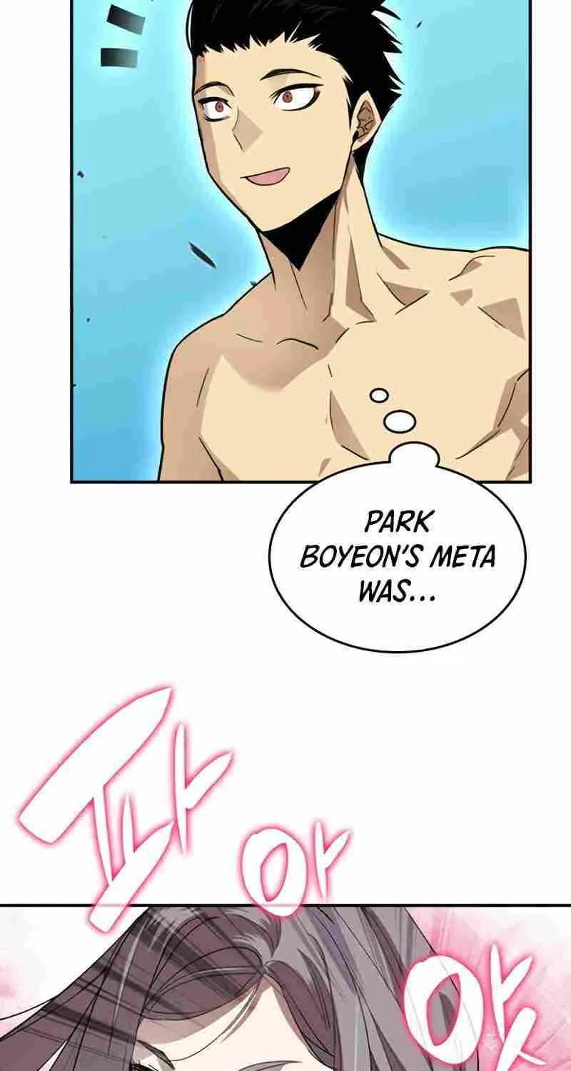 Read Worn And Torn Newbie chapter 80 image 12 on Lezhin