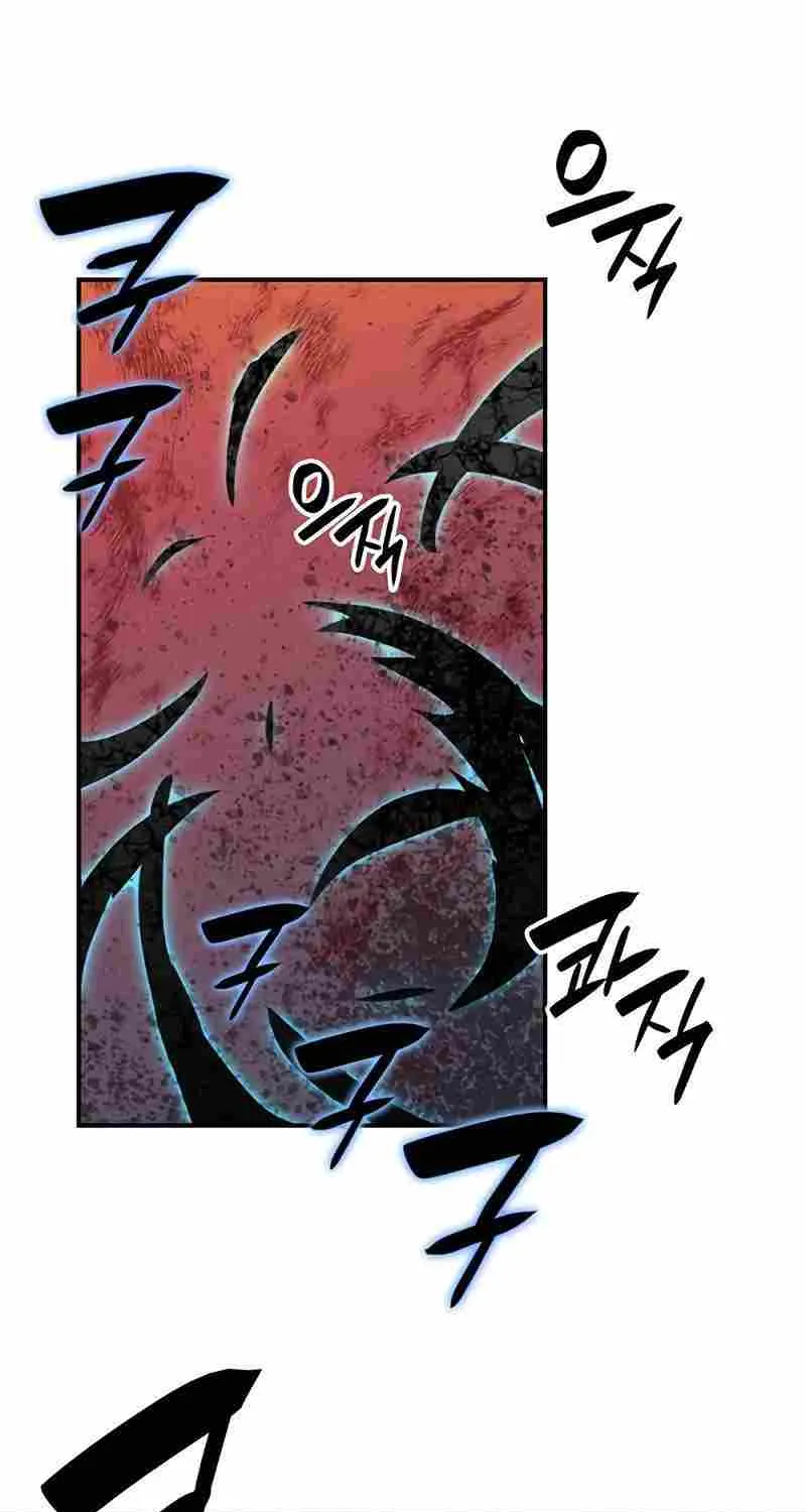 Read Worn And Torn Newbie chapter 80 image 38 on Lezhin