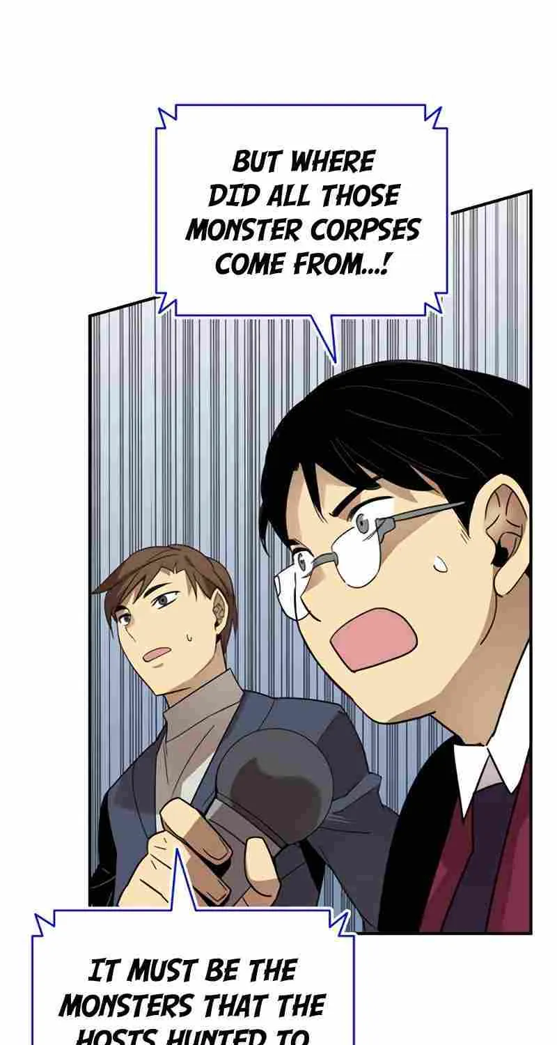 Read Worn And Torn Newbie chapter 80 image 40 on Lezhin