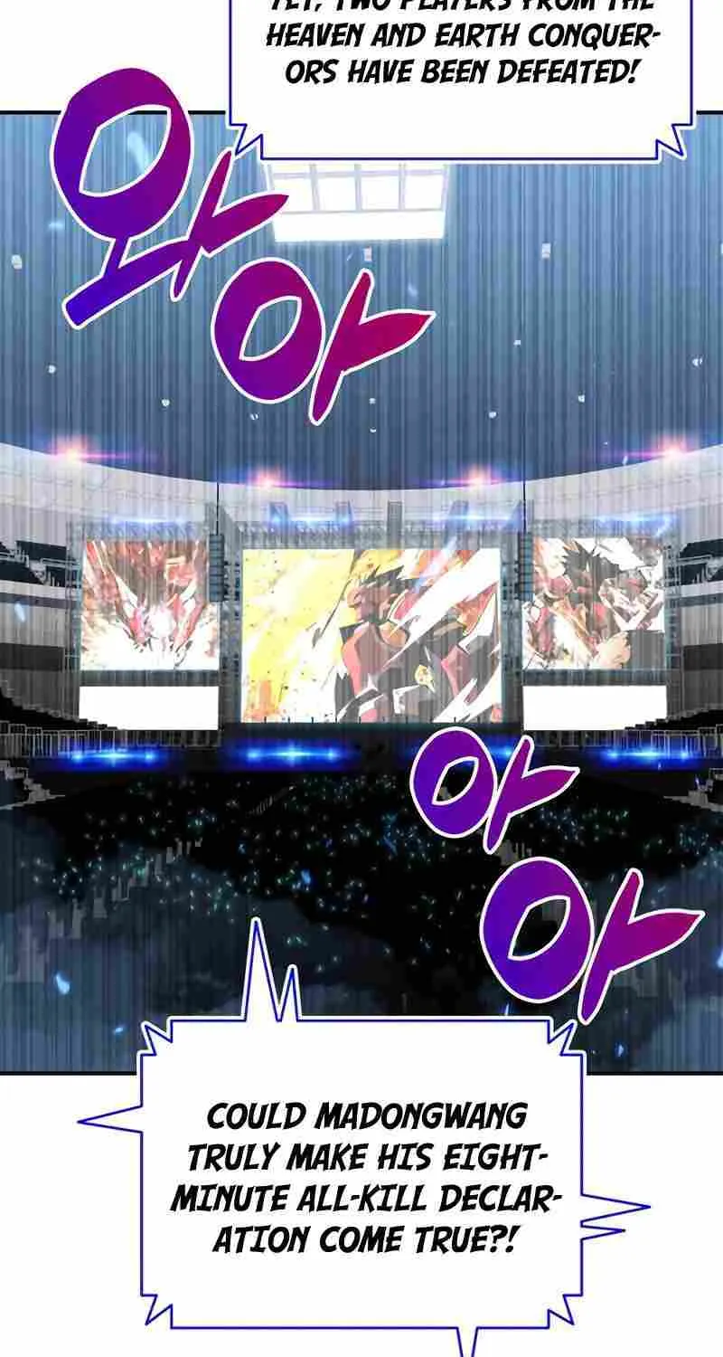 Read Worn And Torn Newbie chapter 80 image 65 on Lezhin
