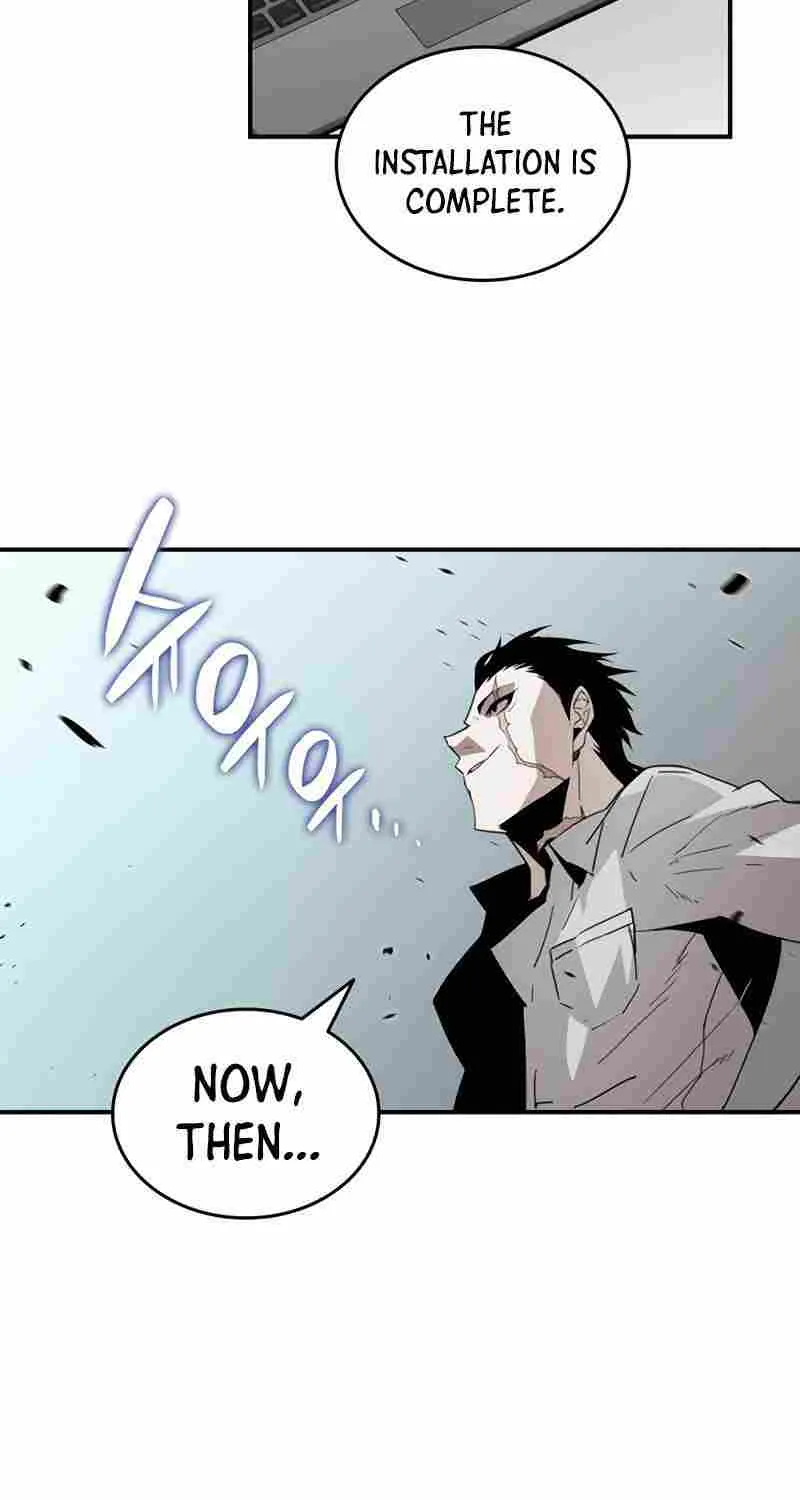 Read Worn And Torn Newbie chapter 80 image 80 on Lezhin