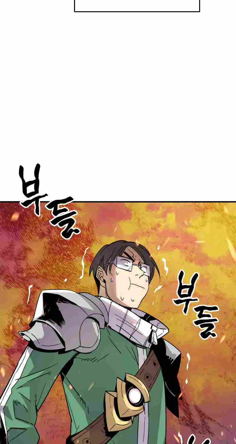 Read Worn And Torn Newbie chapter 81 image 21 on Lezhin