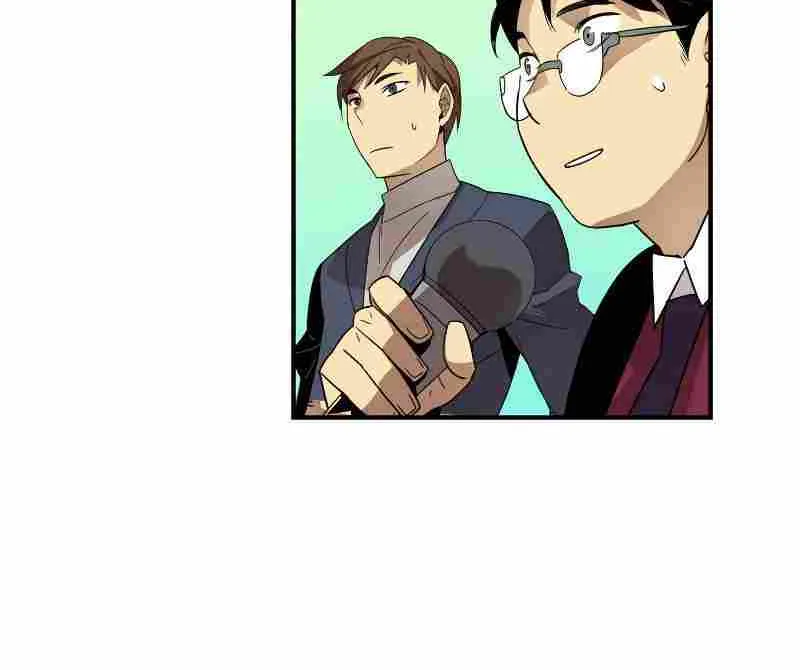 Read Worn And Torn Newbie chapter 81 image 32 on Lezhin