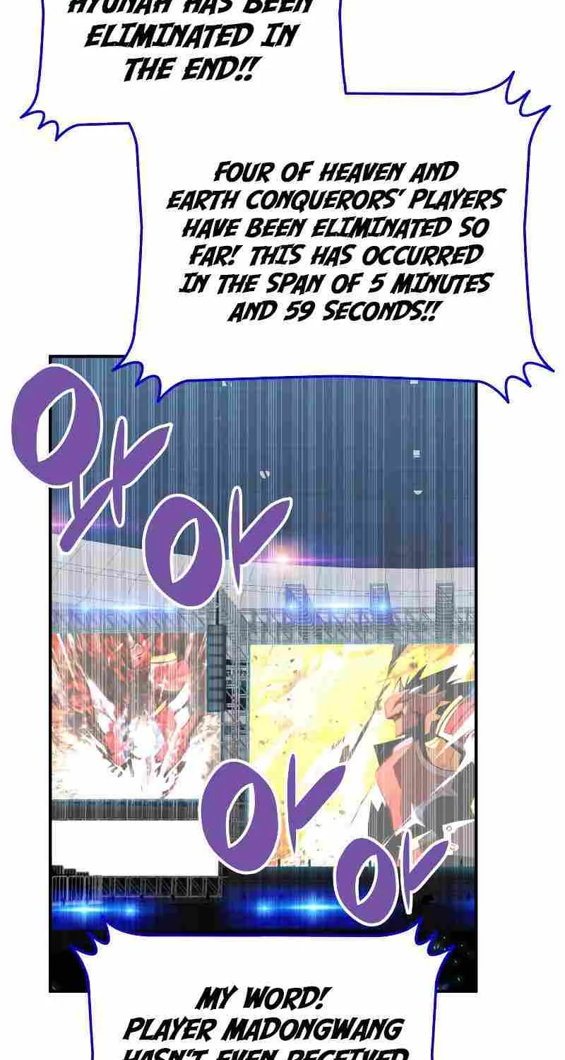 Read Worn And Torn Newbie chapter 81 image 74 on Lezhin