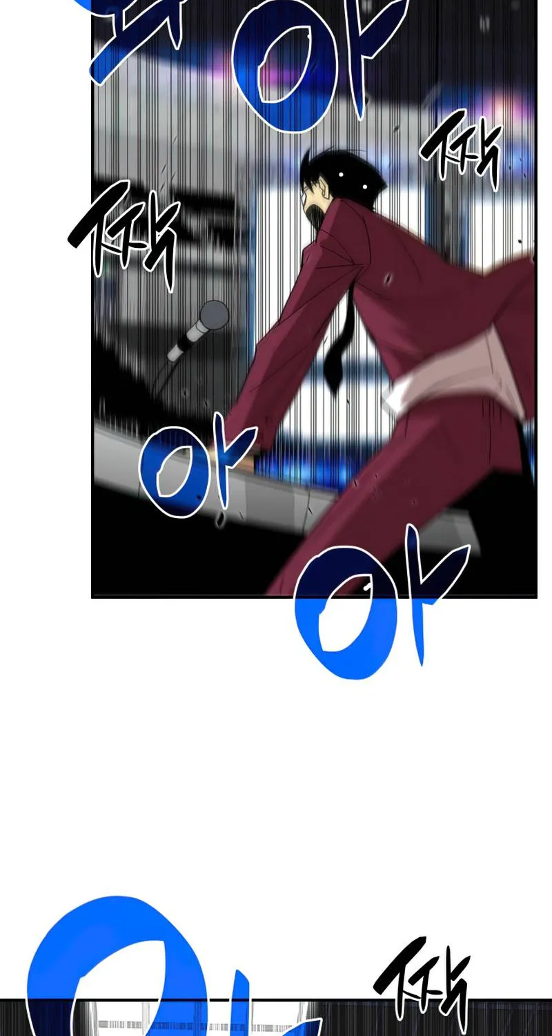 Read Worn And Torn Newbie chapter 82 image 100 on Lezhin