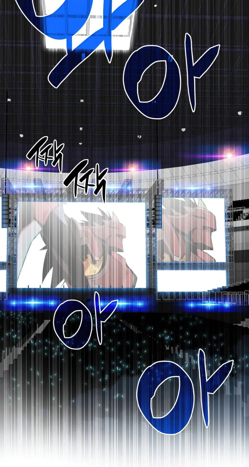 Read Worn And Torn Newbie chapter 82 image 101 on Lezhin