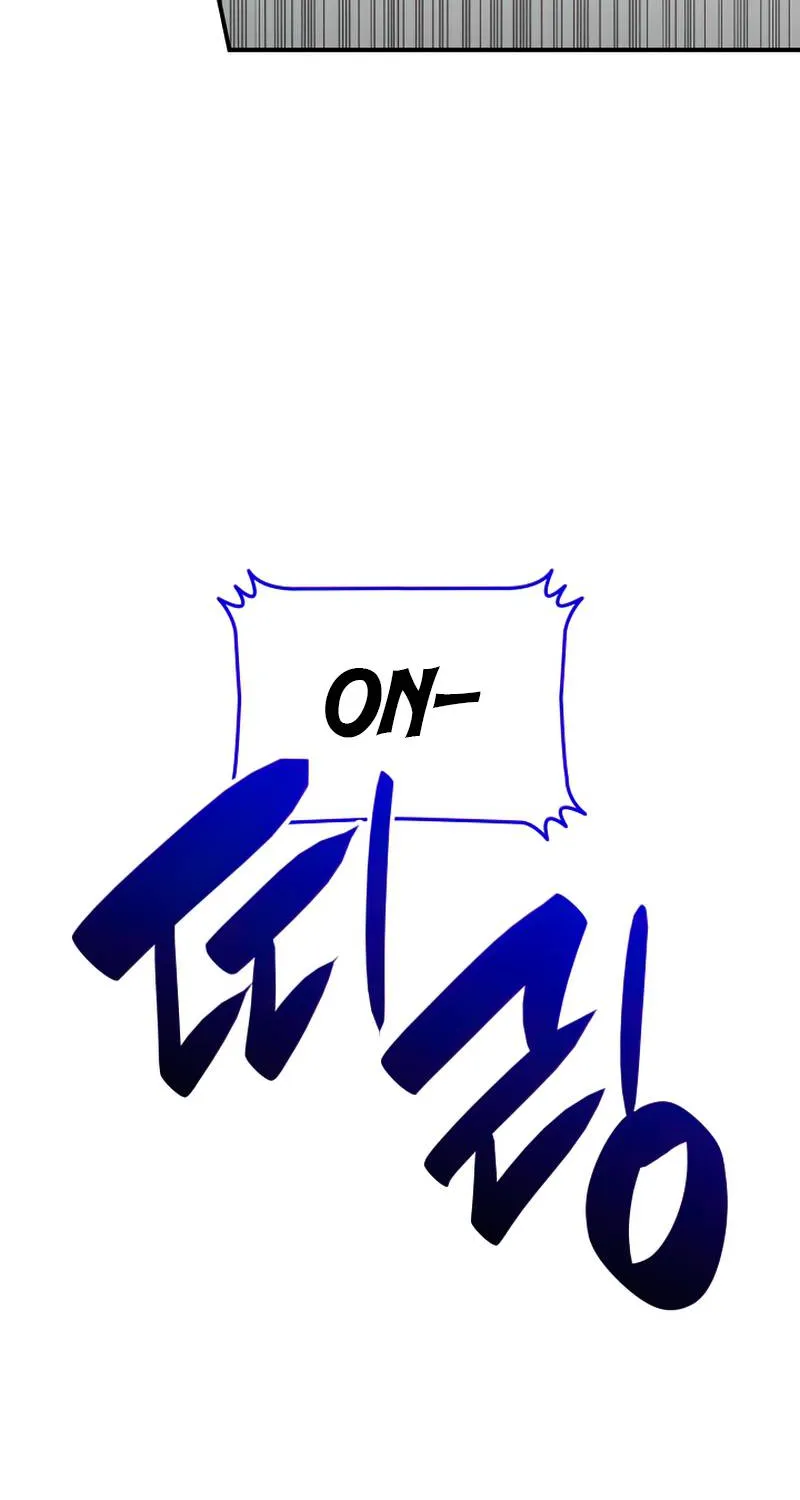 Read Worn And Torn Newbie chapter 82 image 65 on Lezhin