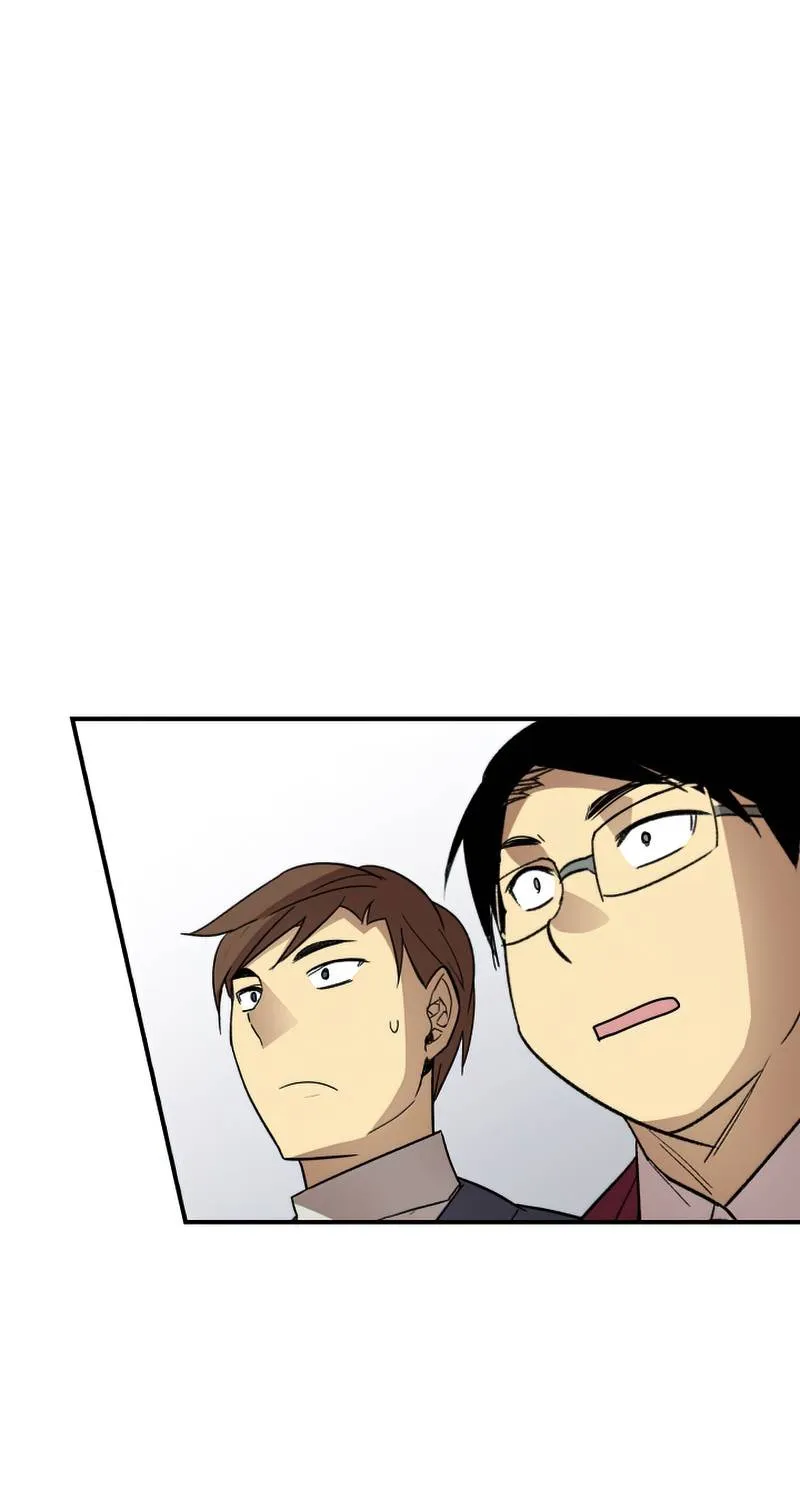 Read Worn And Torn Newbie chapter 82 image 67 on Lezhin