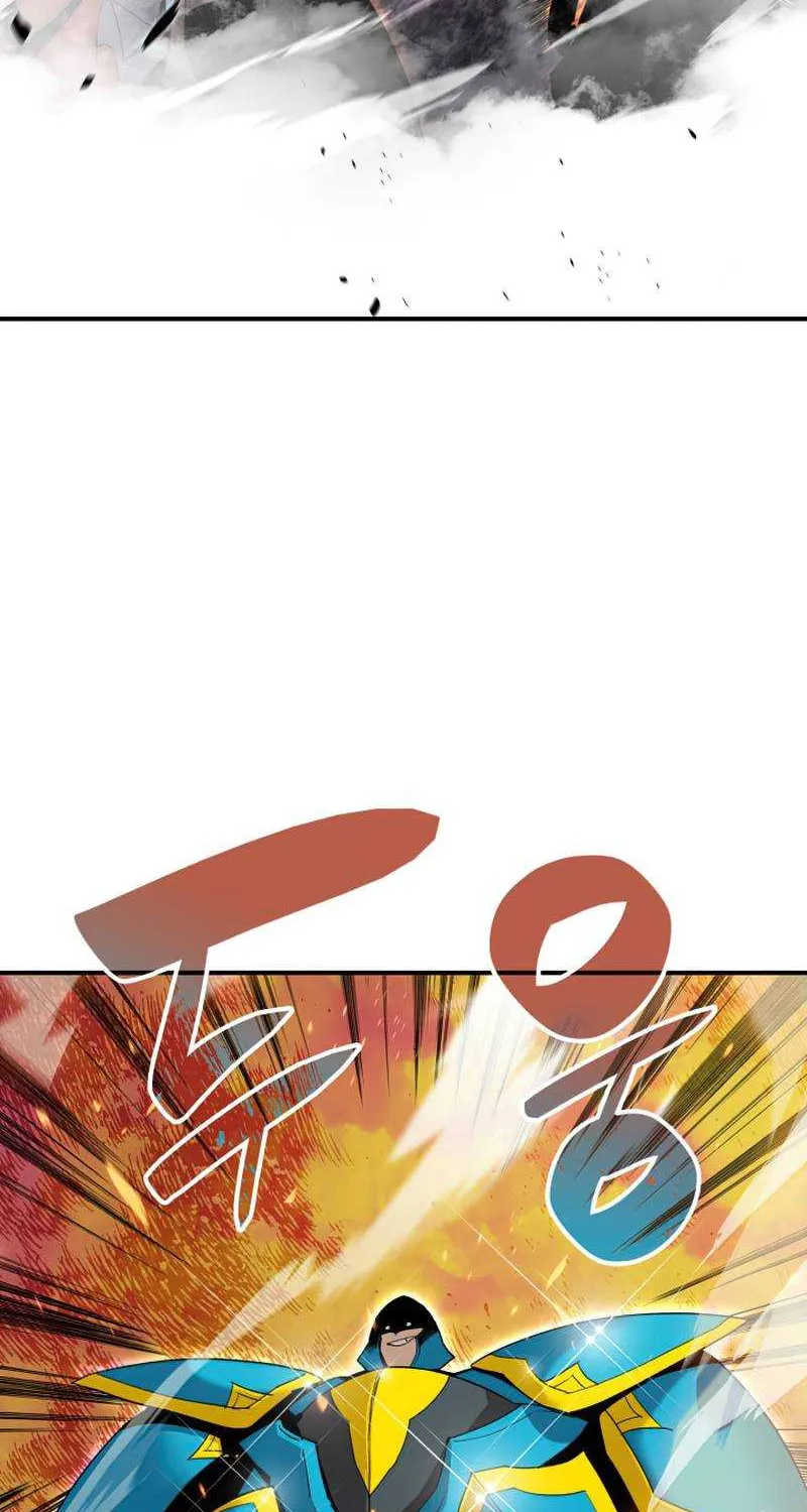 Read Worn And Torn Newbie chapter 82 image 7 on Lezhin