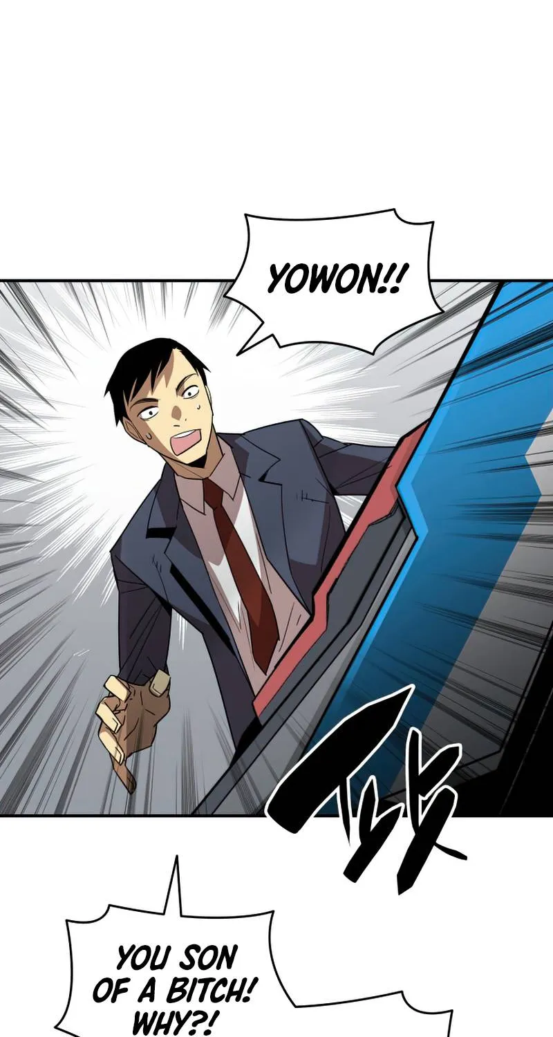Read Worn And Torn Newbie chapter 82 image 76 on Lezhin