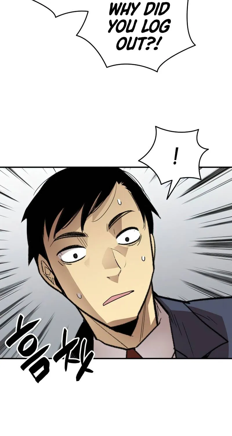 Read Worn And Torn Newbie chapter 82 image 77 on Lezhin