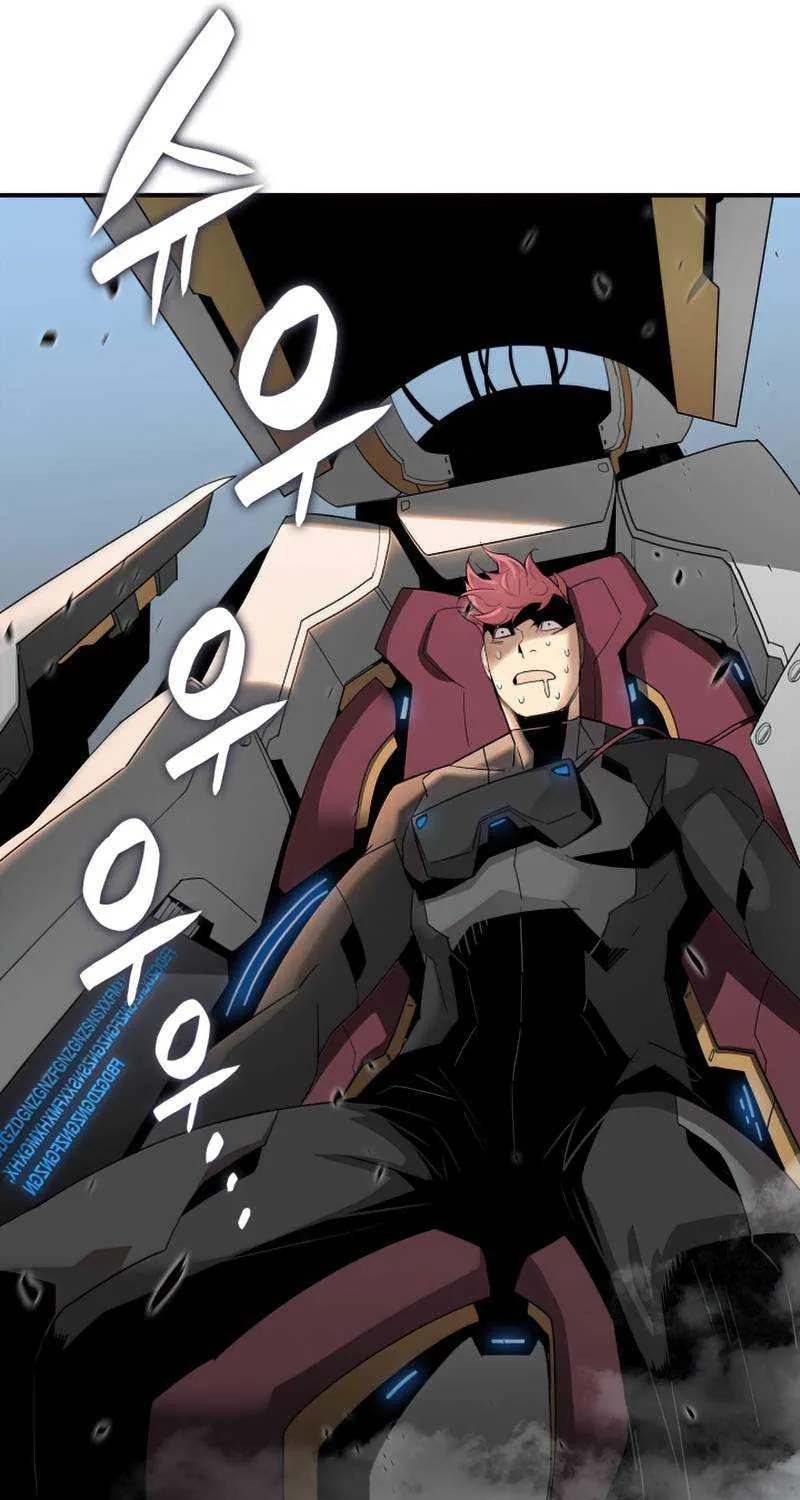 Read Worn And Torn Newbie chapter 82 image 79 on Lezhin
