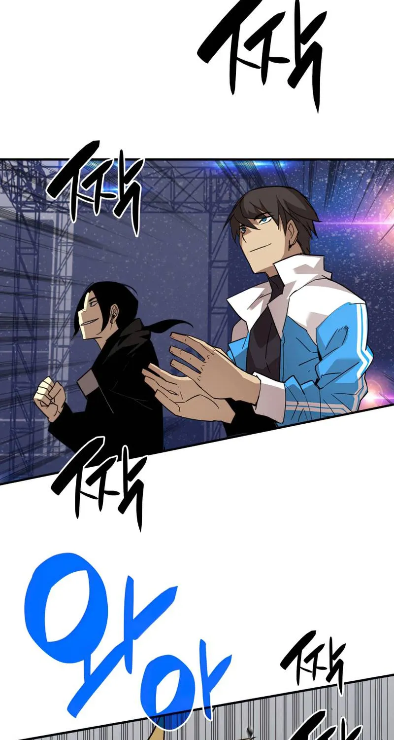 Read Worn And Torn Newbie chapter 82 image 98 on Lezhin