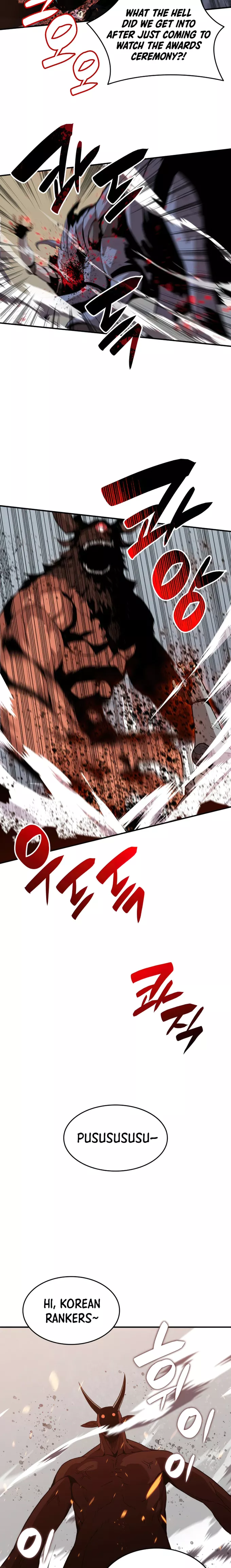 Read Worn And Torn Newbie chapter 83 image 10 on Lezhin