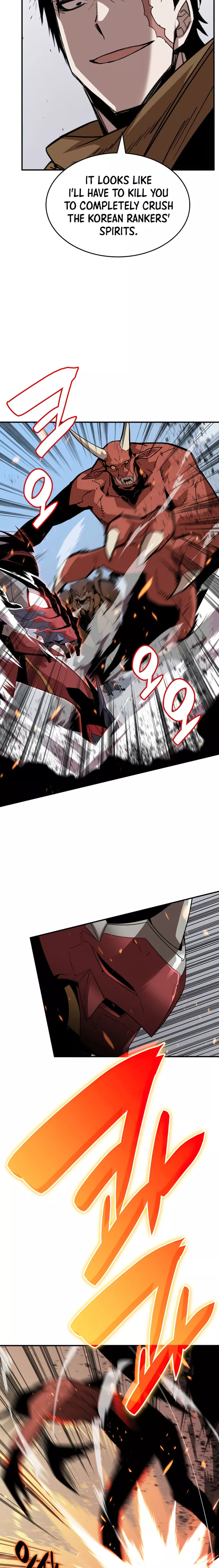 Read Worn And Torn Newbie chapter 83 image 25 on Lezhin