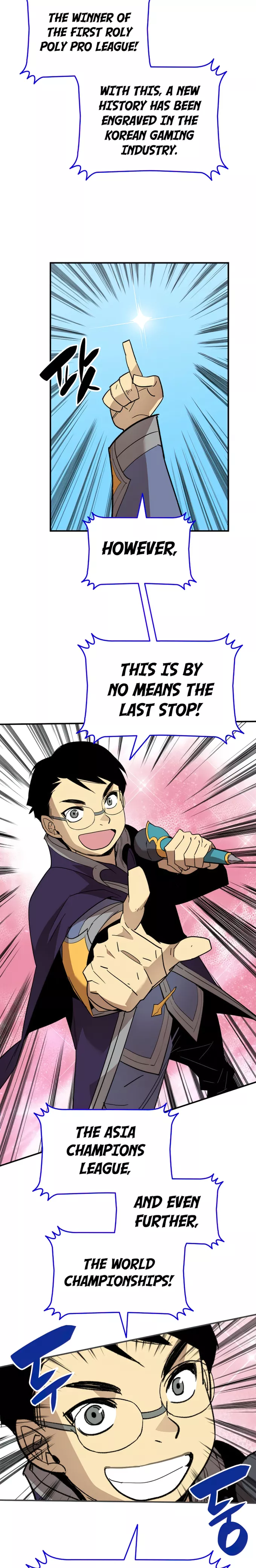 Read Worn And Torn Newbie chapter 83 image 5 on Lezhin