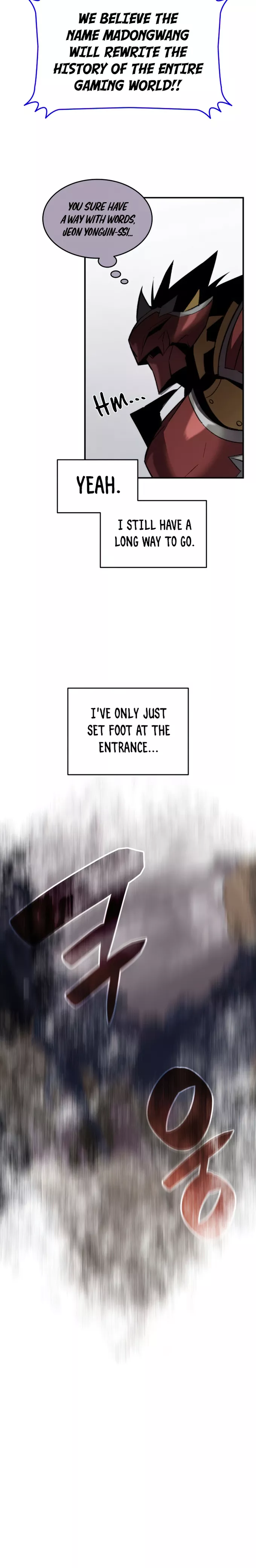 Read Worn And Torn Newbie chapter 83 image 6 on Lezhin