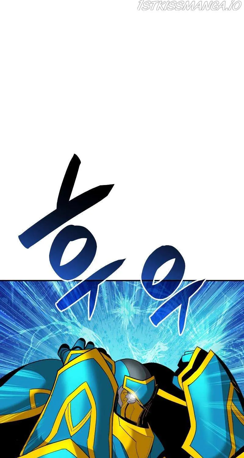 Read Worn And Torn Newbie chapter 84 image 2 on Lezhin