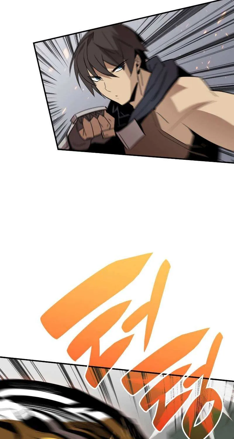 Read Worn And Torn Newbie chapter 84 image 20 on Lezhin