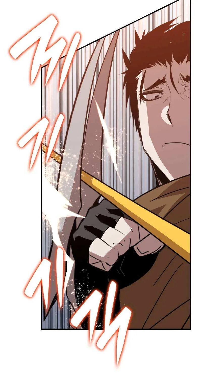 Read Worn And Torn Newbie chapter 84 image 29 on Lezhin