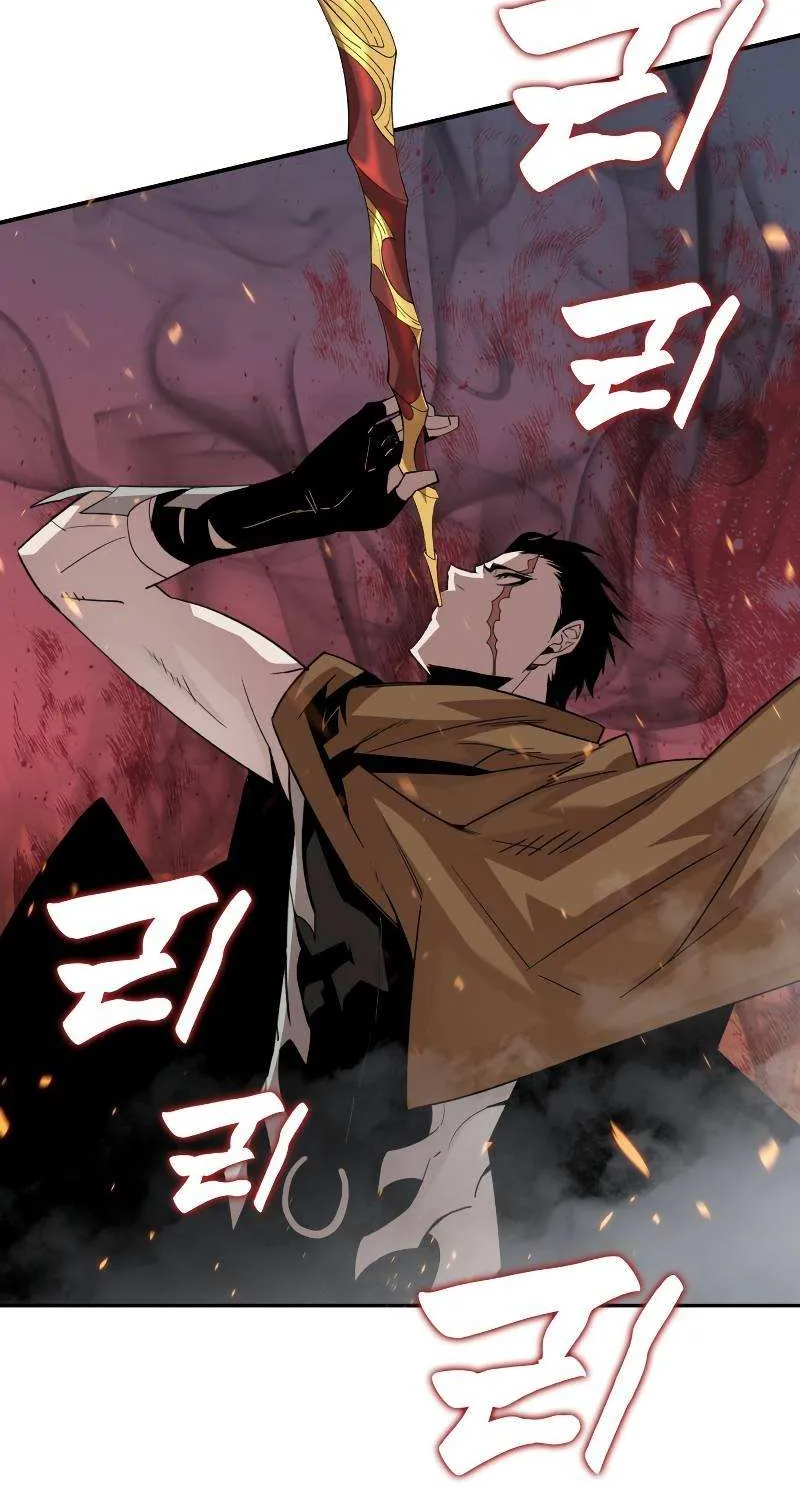 Read Worn And Torn Newbie chapter 84 image 35 on Lezhin