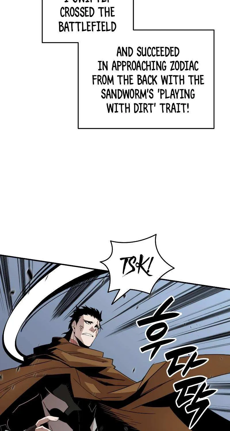 Read Worn And Torn Newbie chapter 84 image 66 on Lezhin